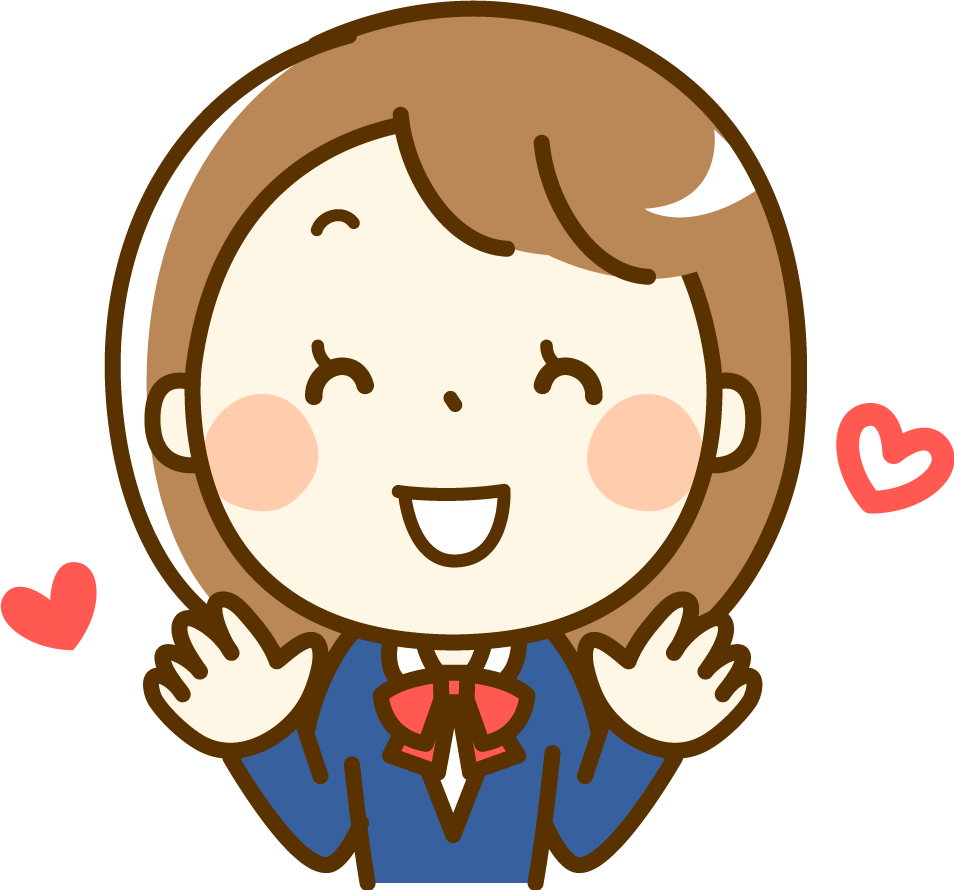 娘