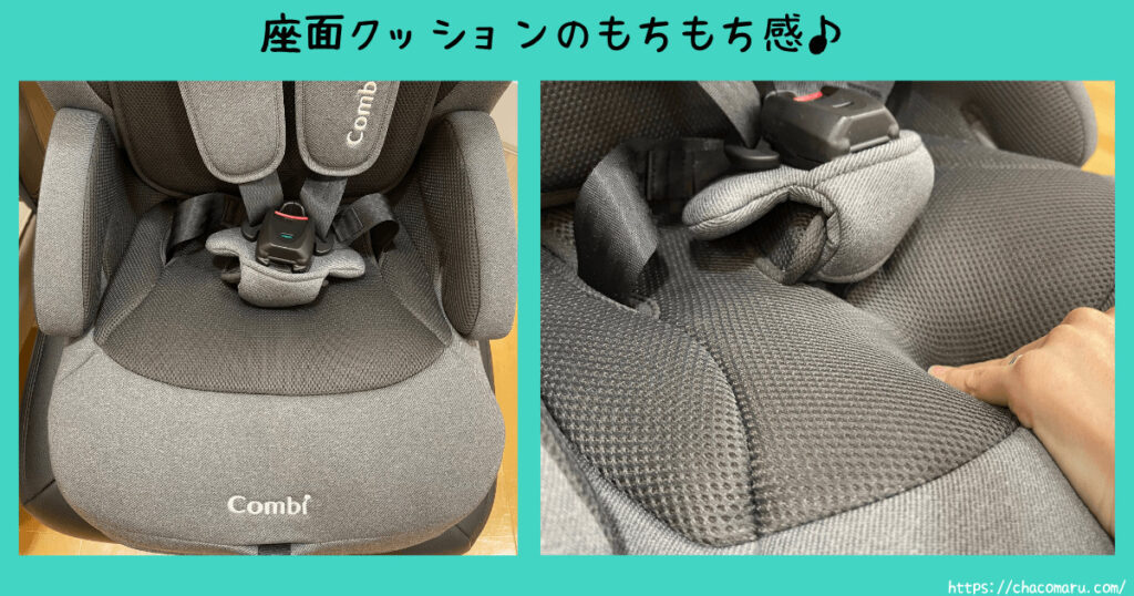 チャイルドシート ジュニアシート コンビ ジョイトリップ アドバンス premium R129 SB ブラック BK ロングユース 正規品 メーカー保証 - 14